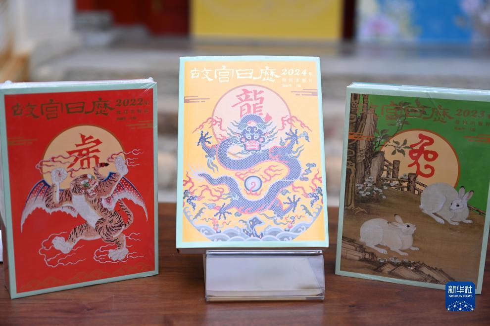 官方永利开户送体验金